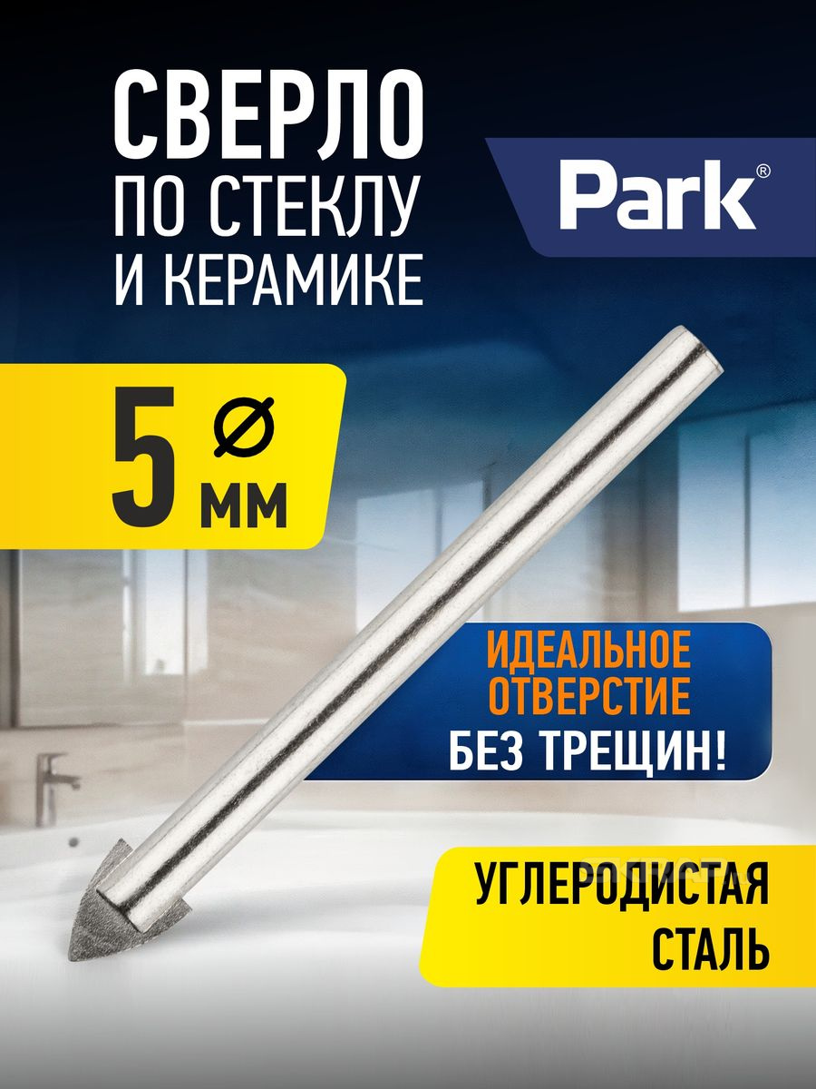 107332_MP_1