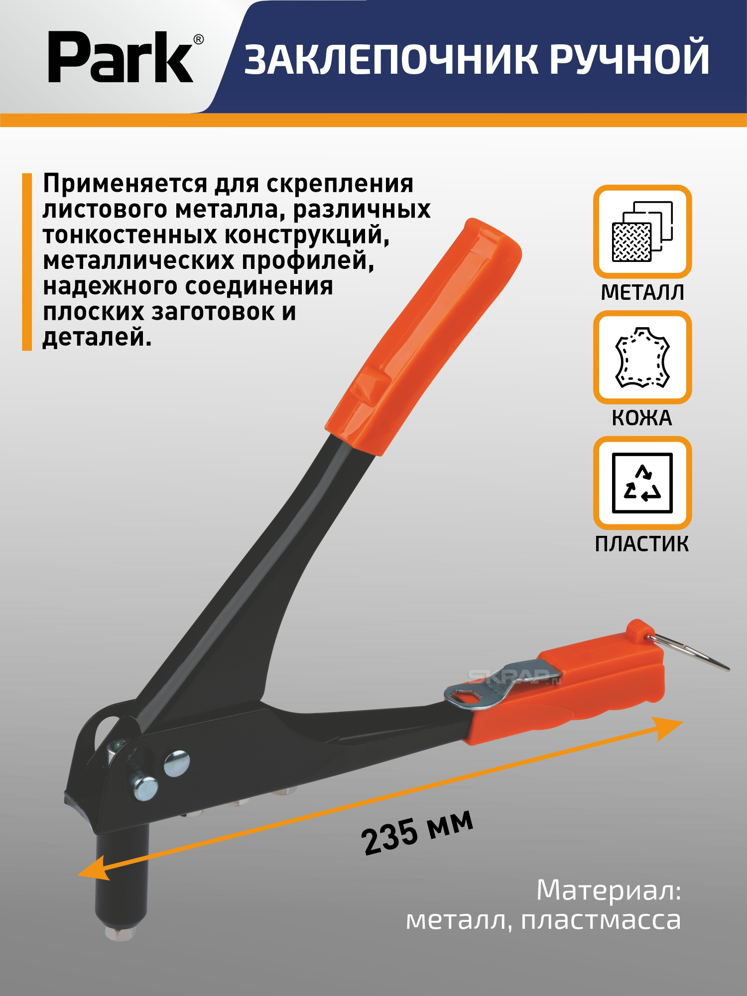109359_MP_1