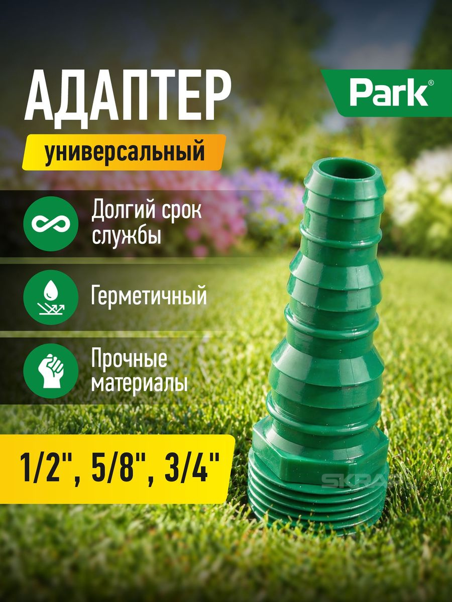 002713_MP_1