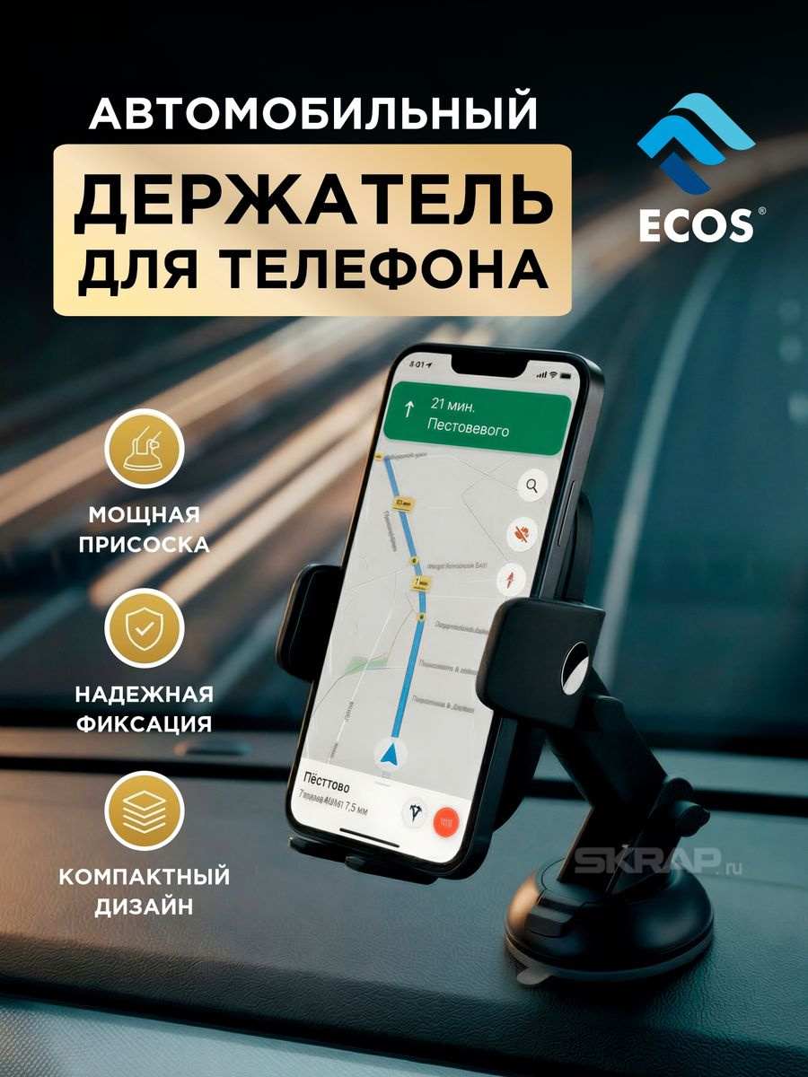 110302_MP_1