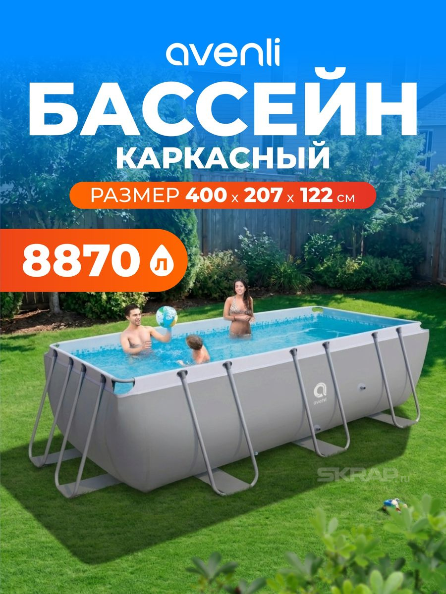 109413_MP_1