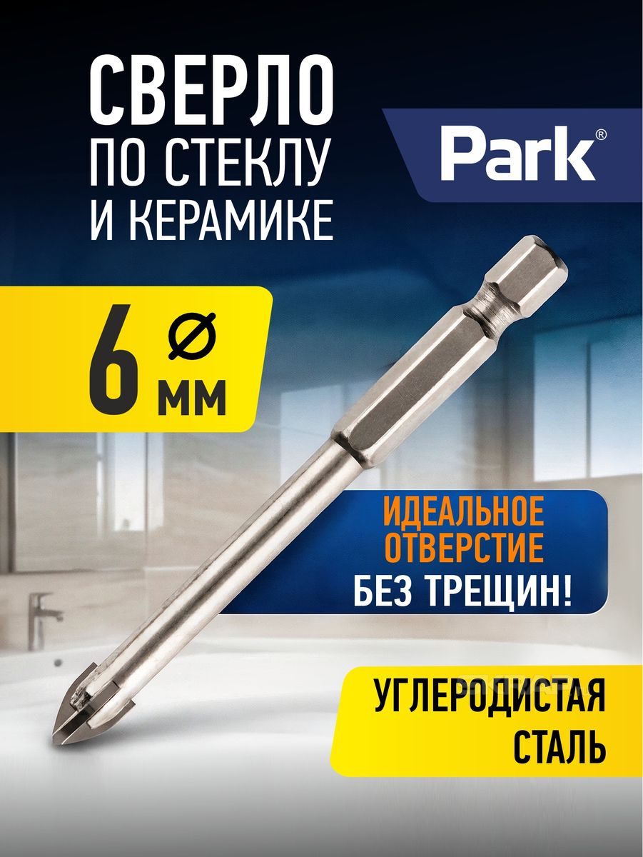 107337_MP_1