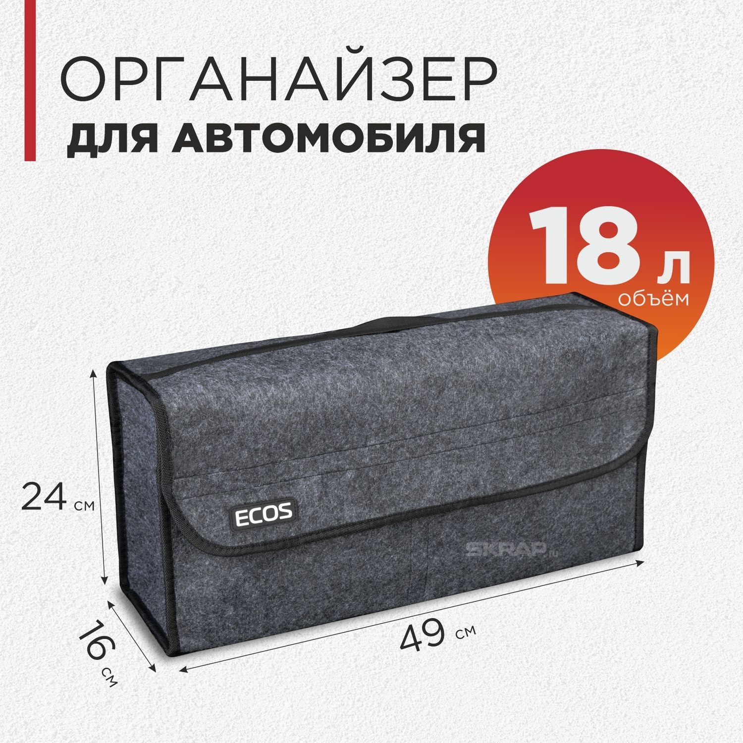 103559_MP_1