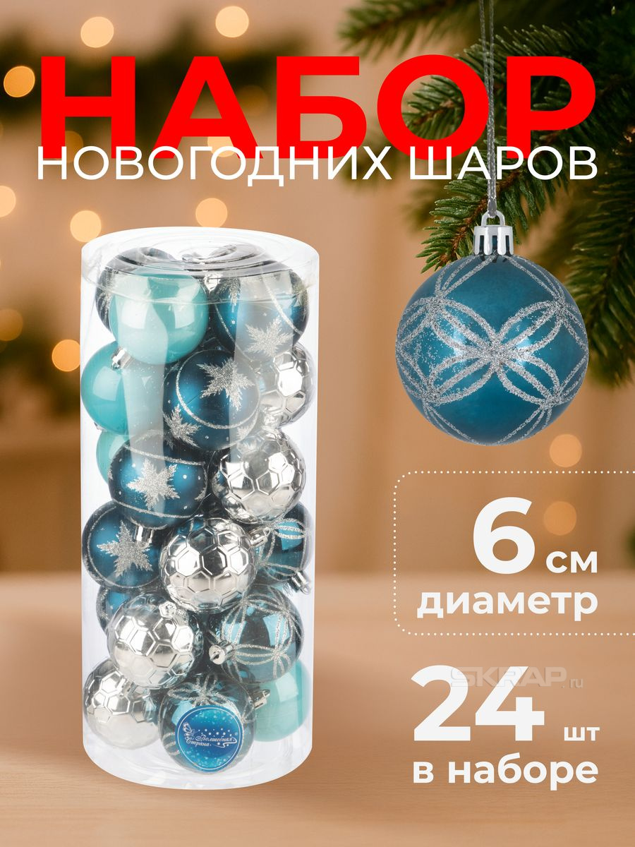 106343_MP_1
