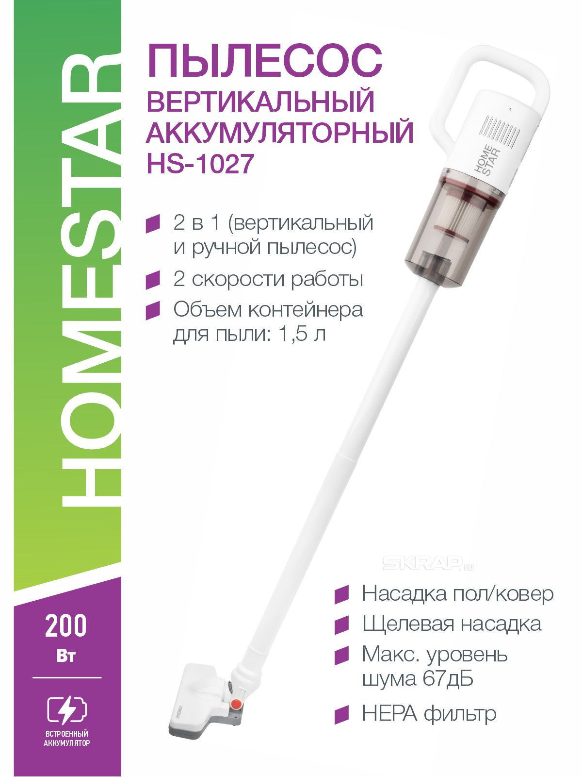 105874_MP_1
