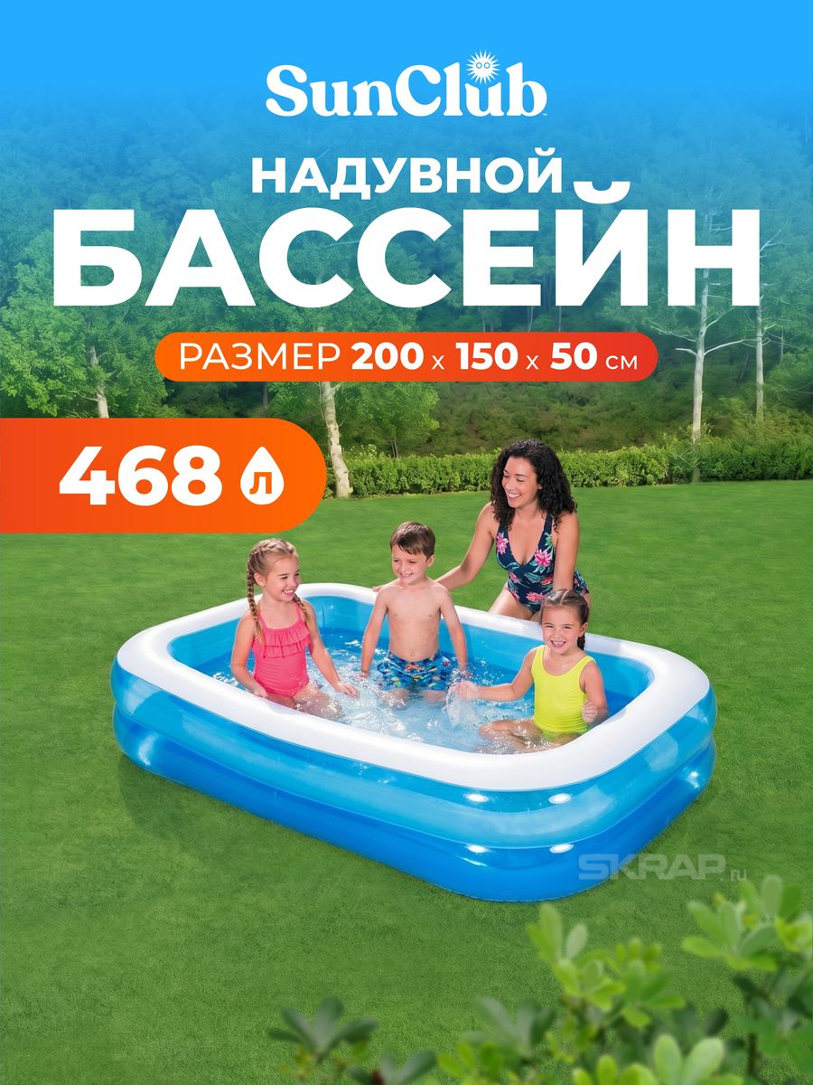 107471_MP_1