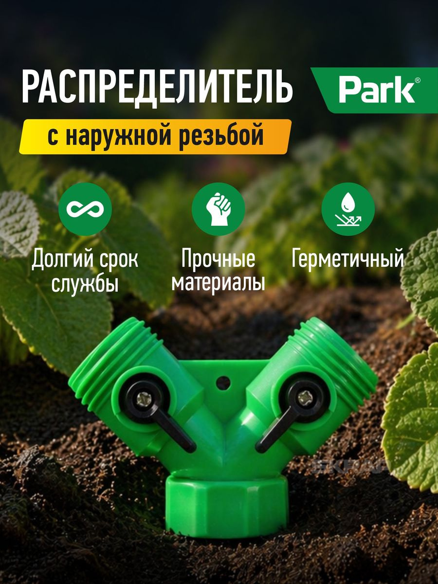 330066_MP_1