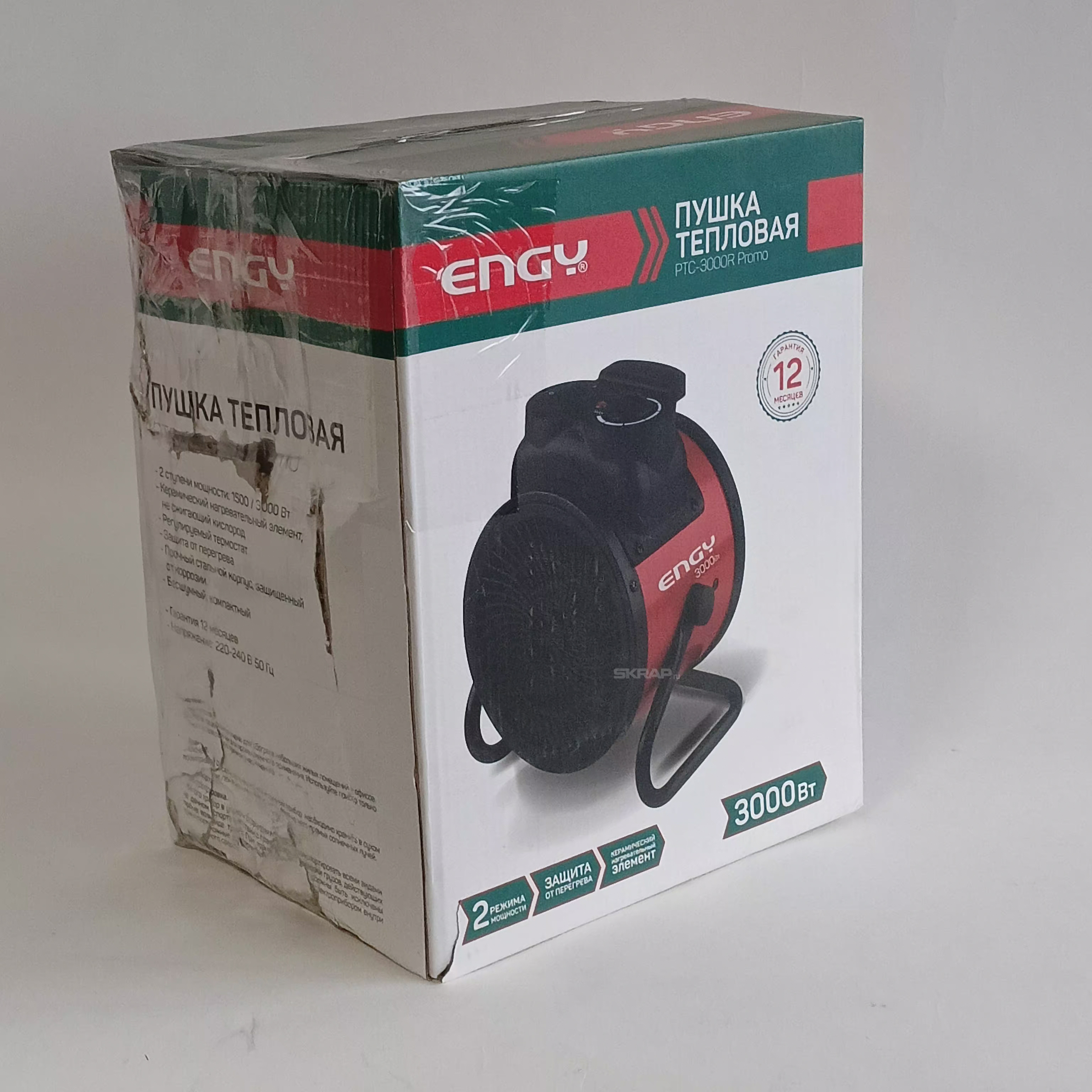 Пушка тепловая ENGY PTC - 3000R Promo