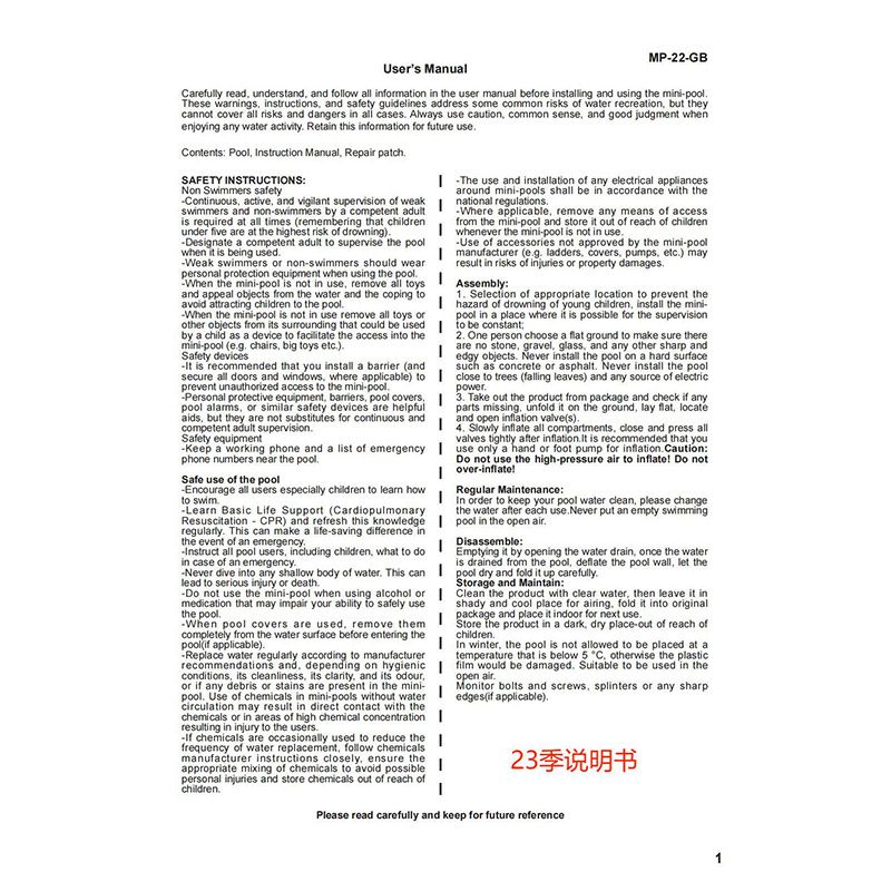109420-15