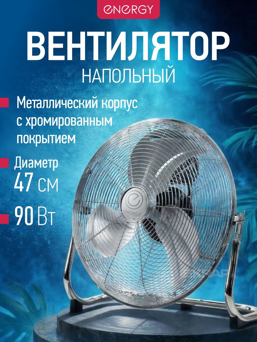 006644_MP_1