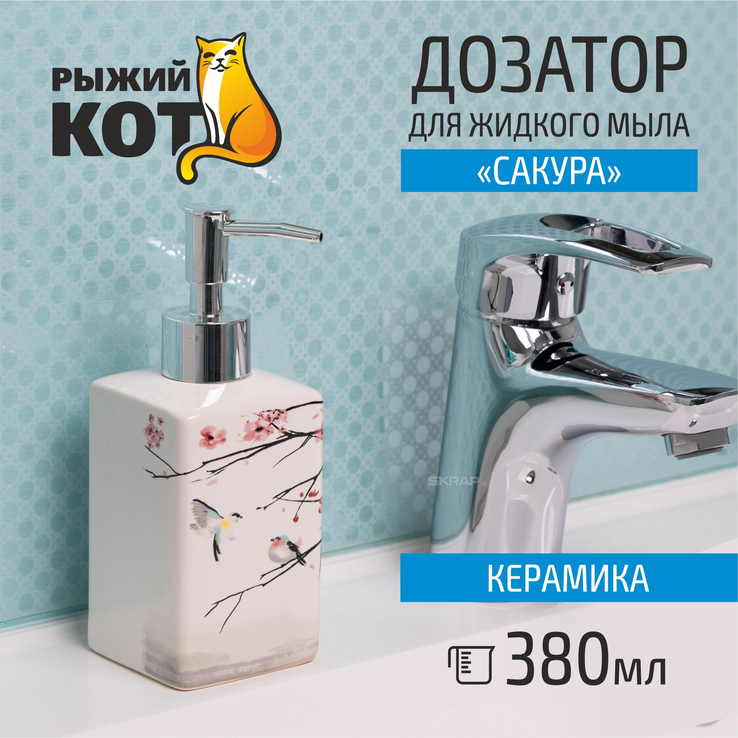 006517_MP_1