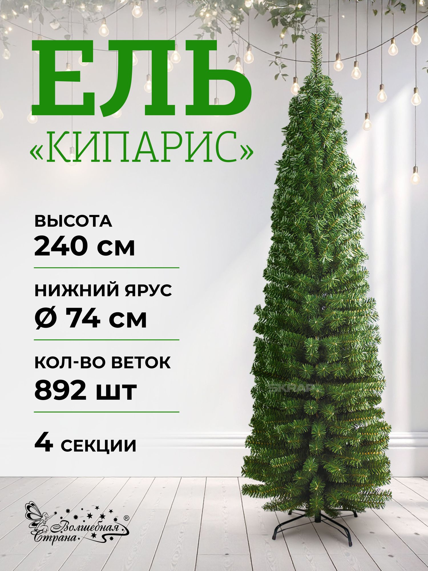 103118_MP_1