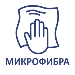 Салфетки, тряпки из микрофибры