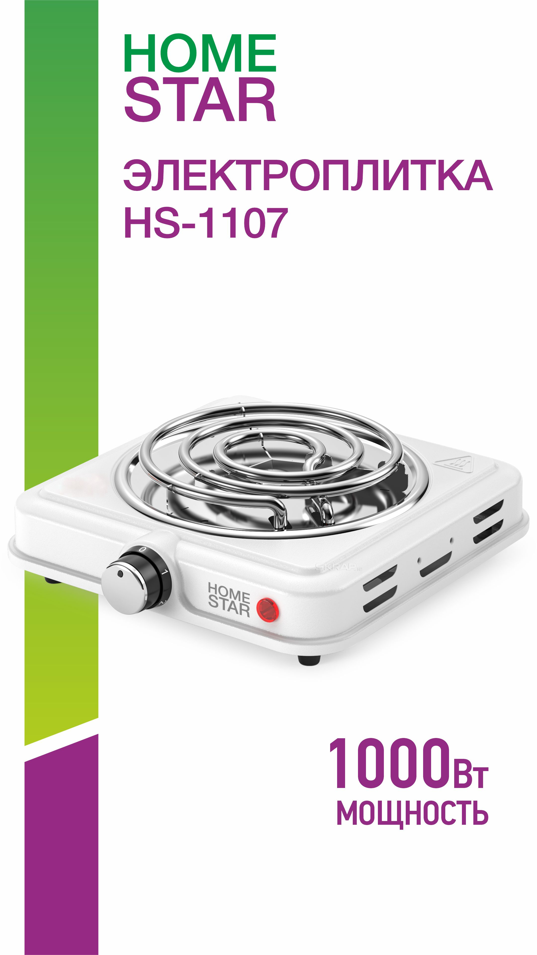 104910_MP_1