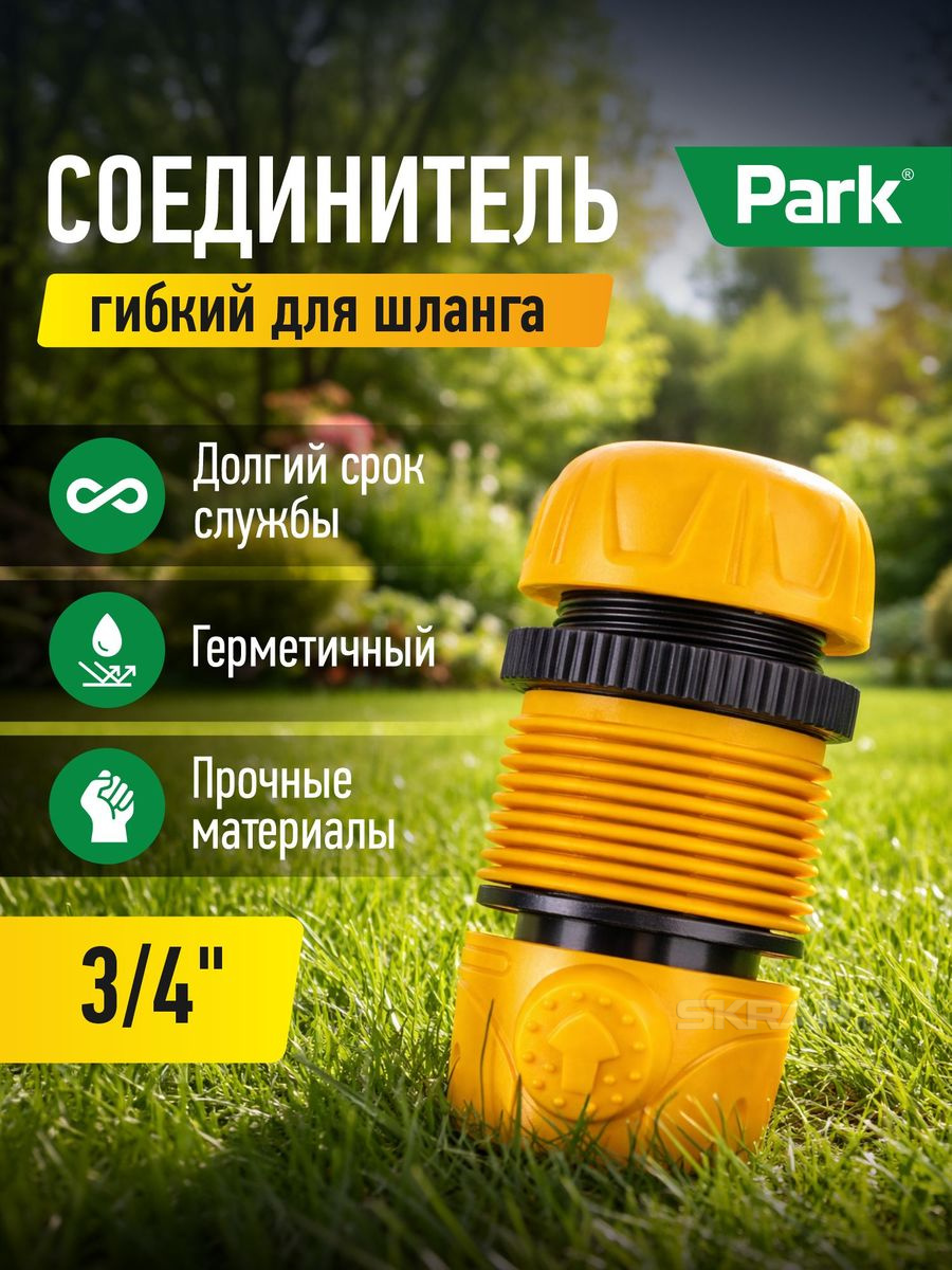 006062_MP_1
