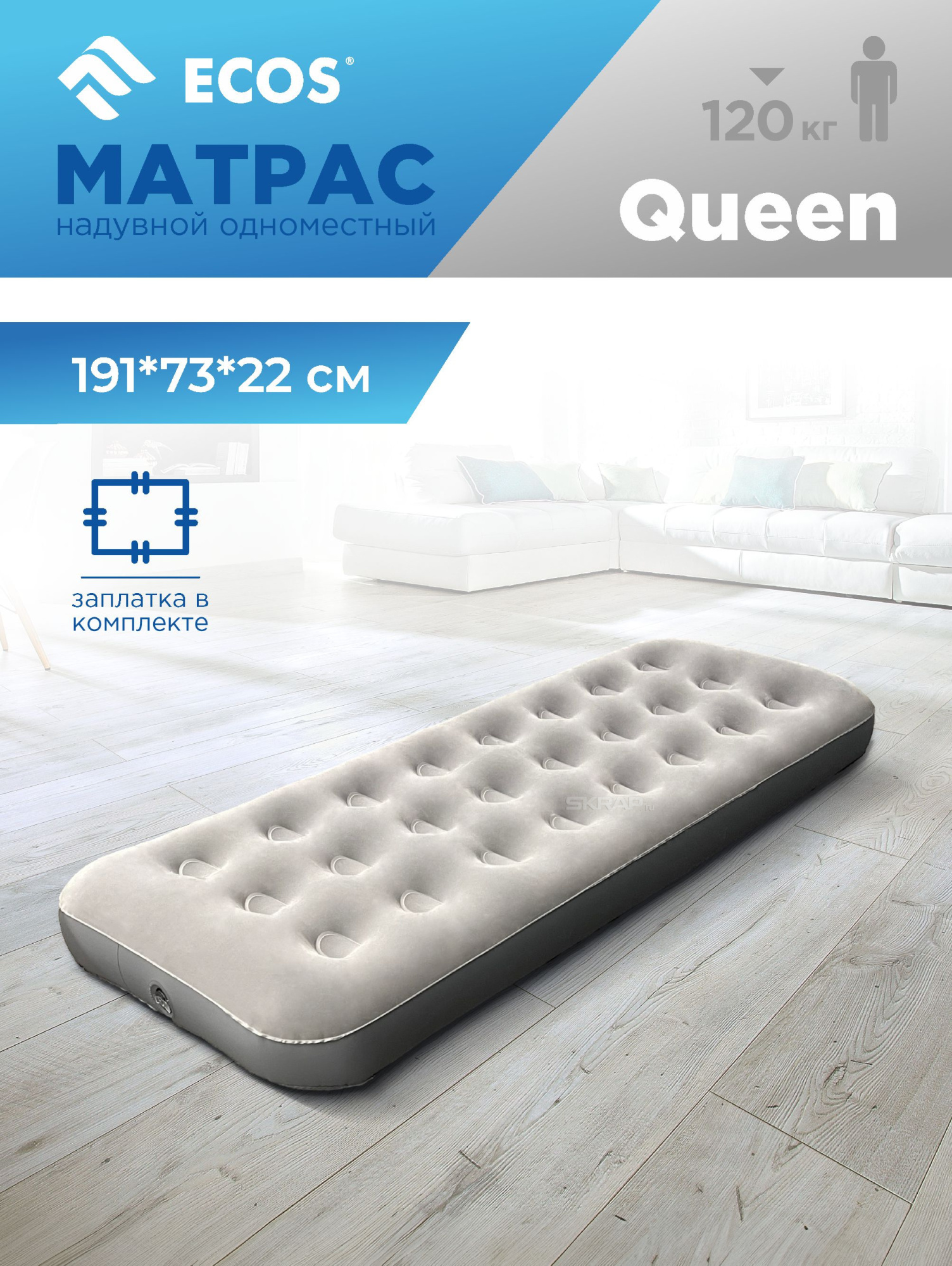993169_MP_1