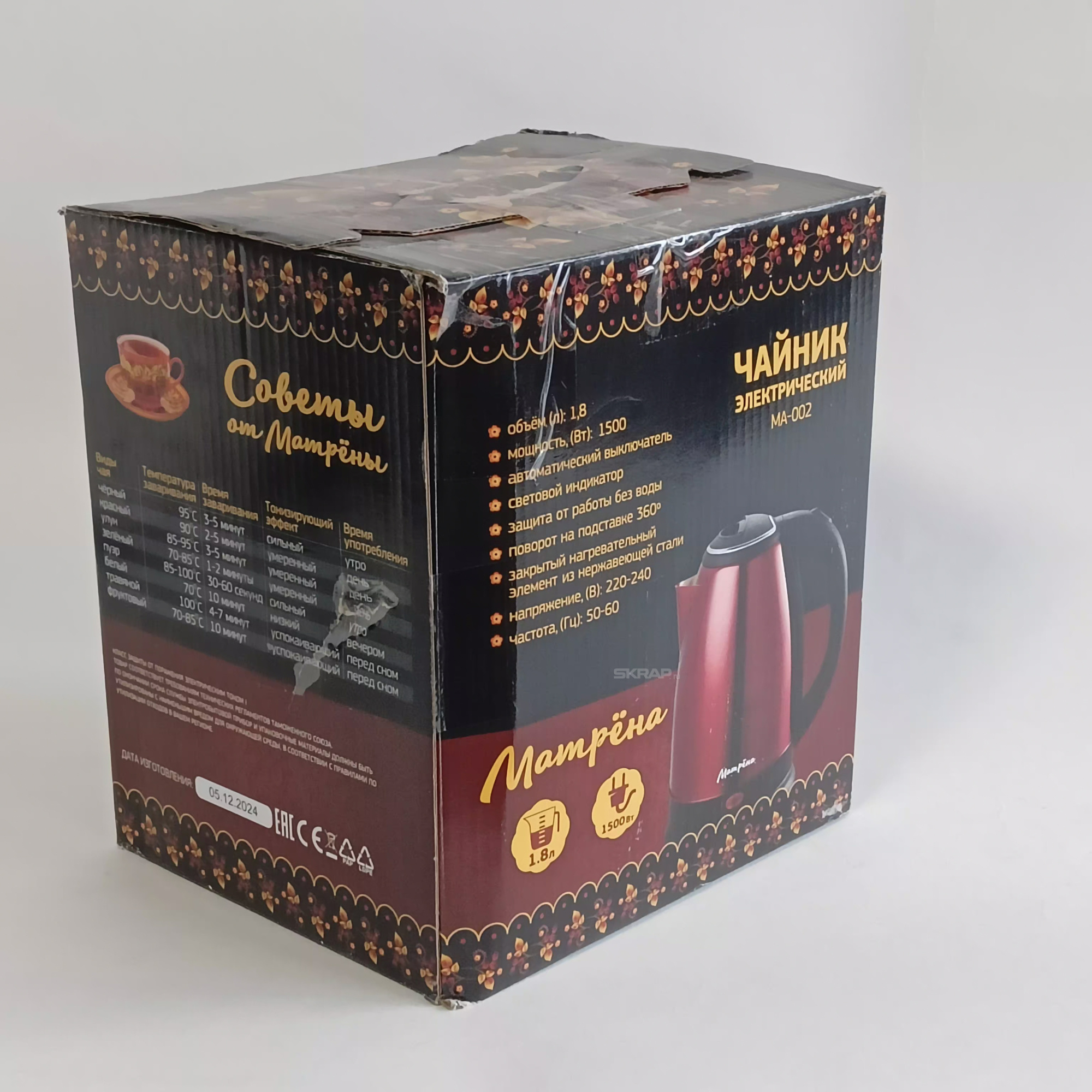 Чайник МАТРЁНА MA-002 электрический (1,8 л) стальной красный