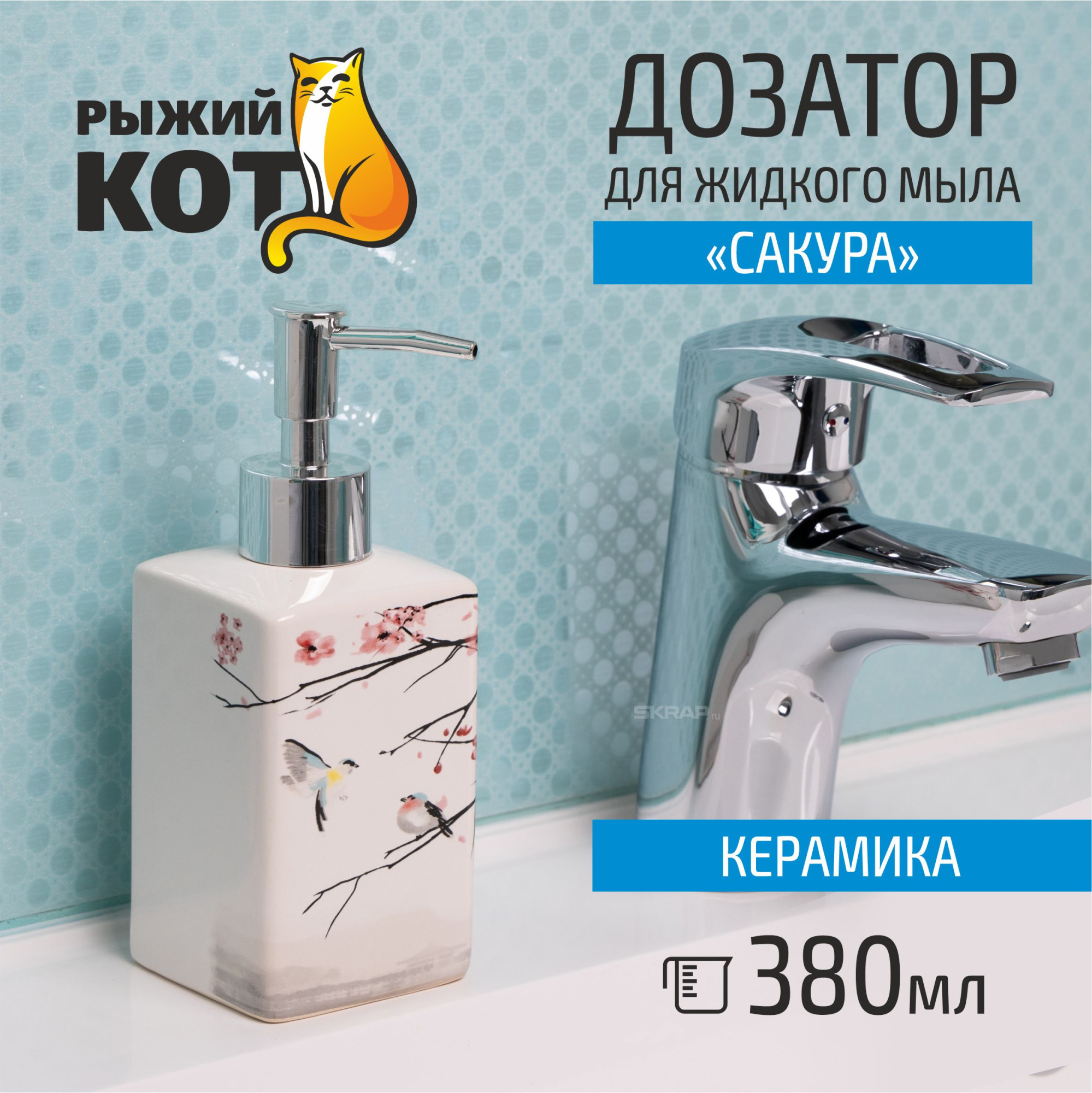 006517_MP_1