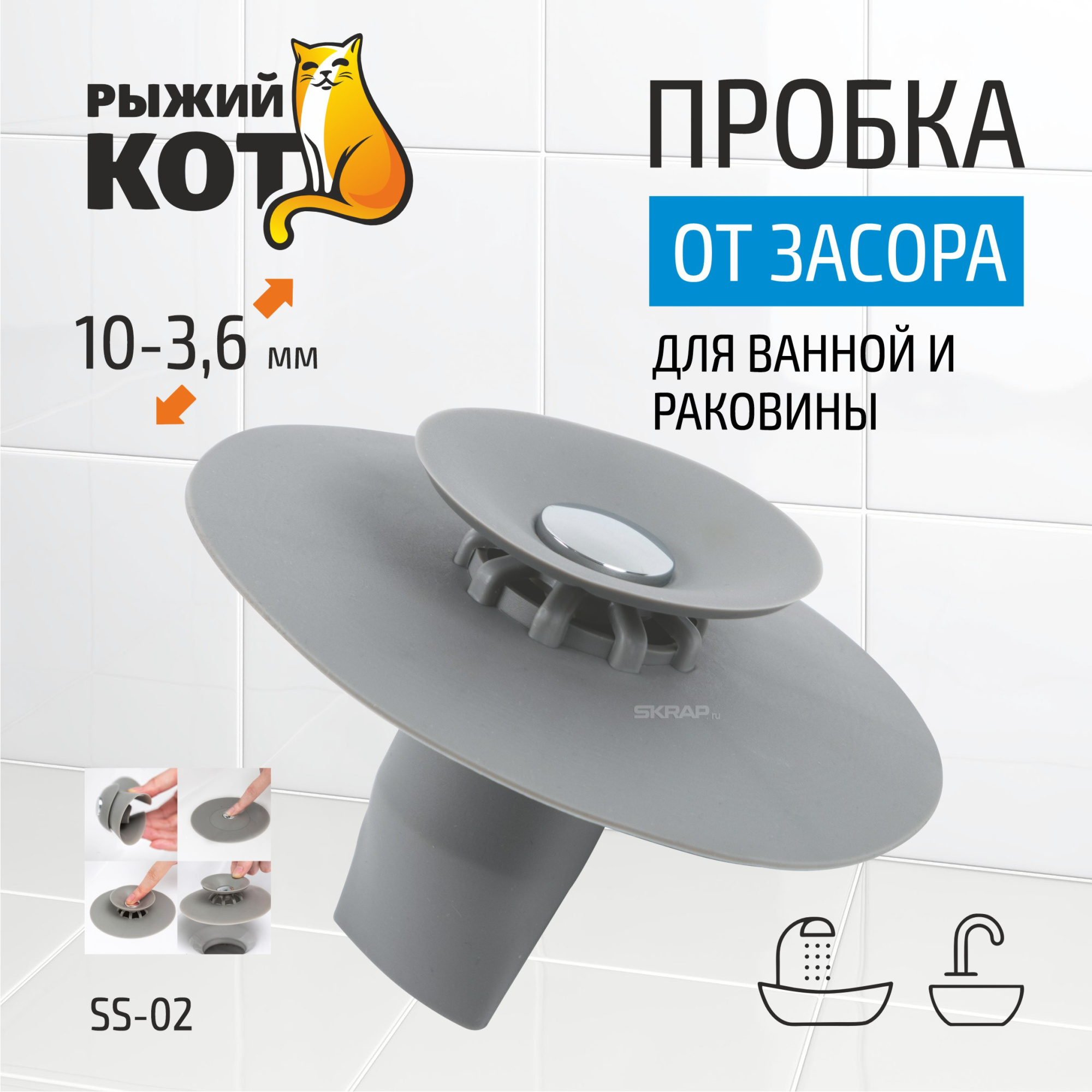 103820_MP_1