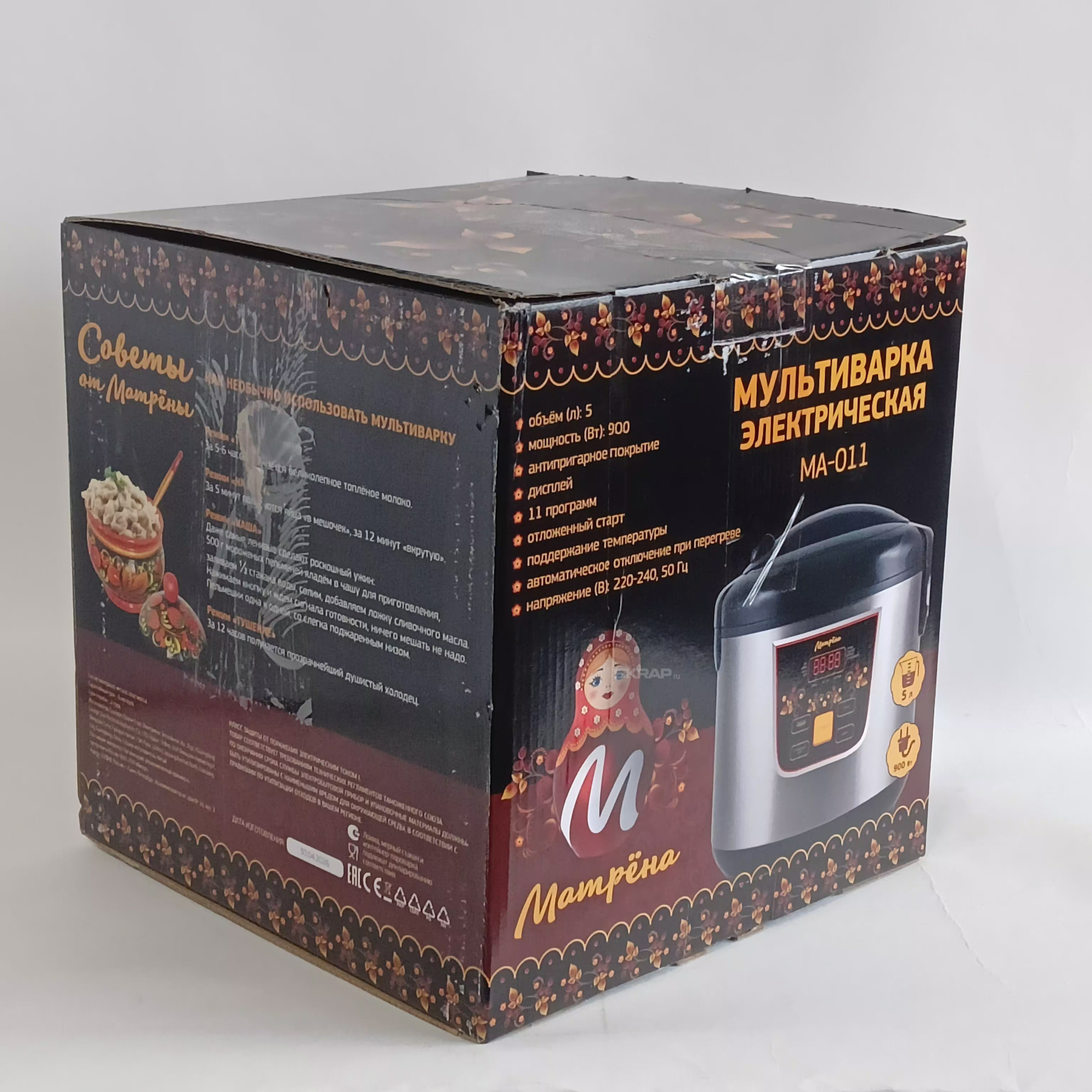 Мультиварка МАТРЁНА MA-011 5л 900Вт