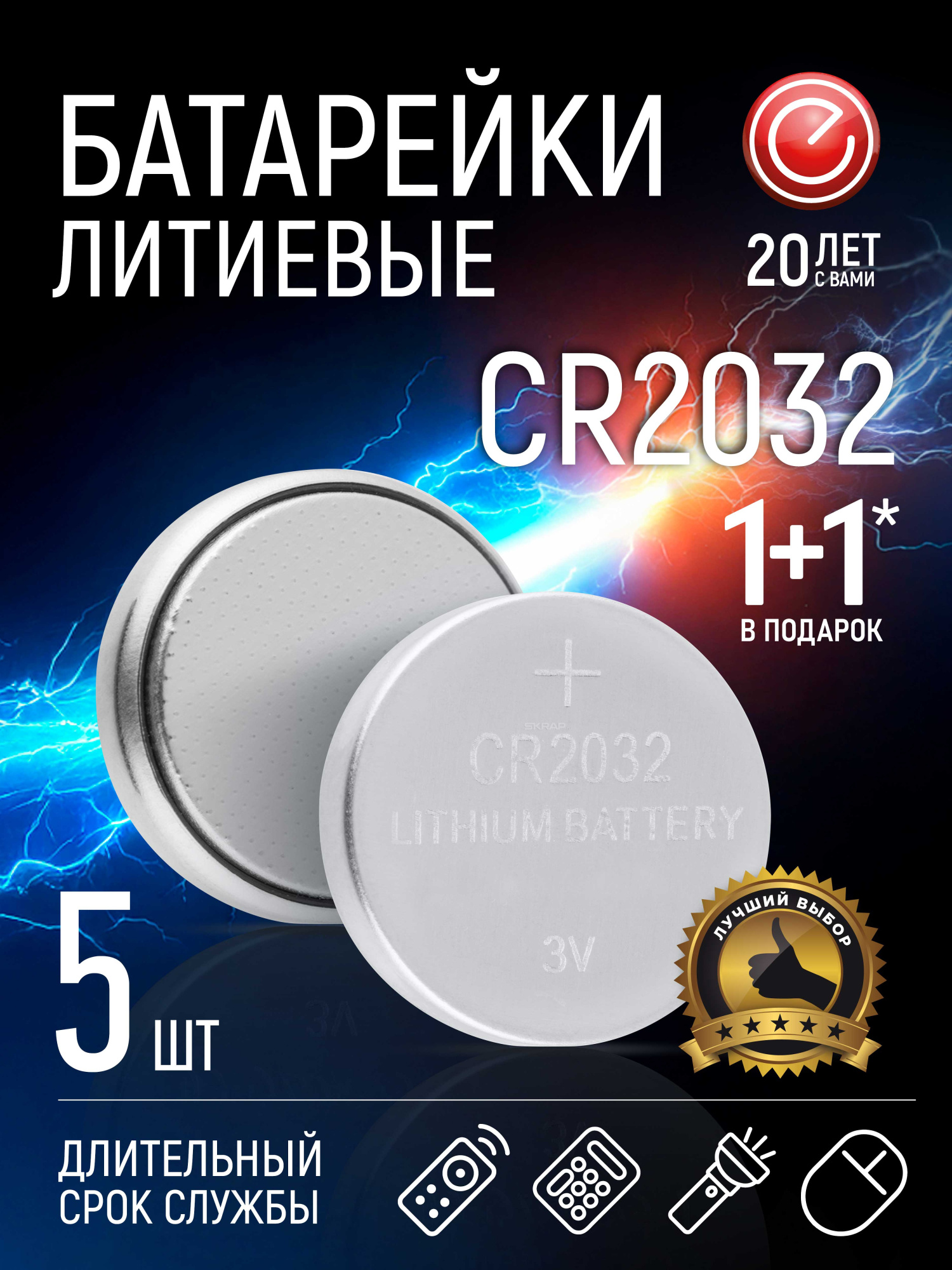 104984_MP_1