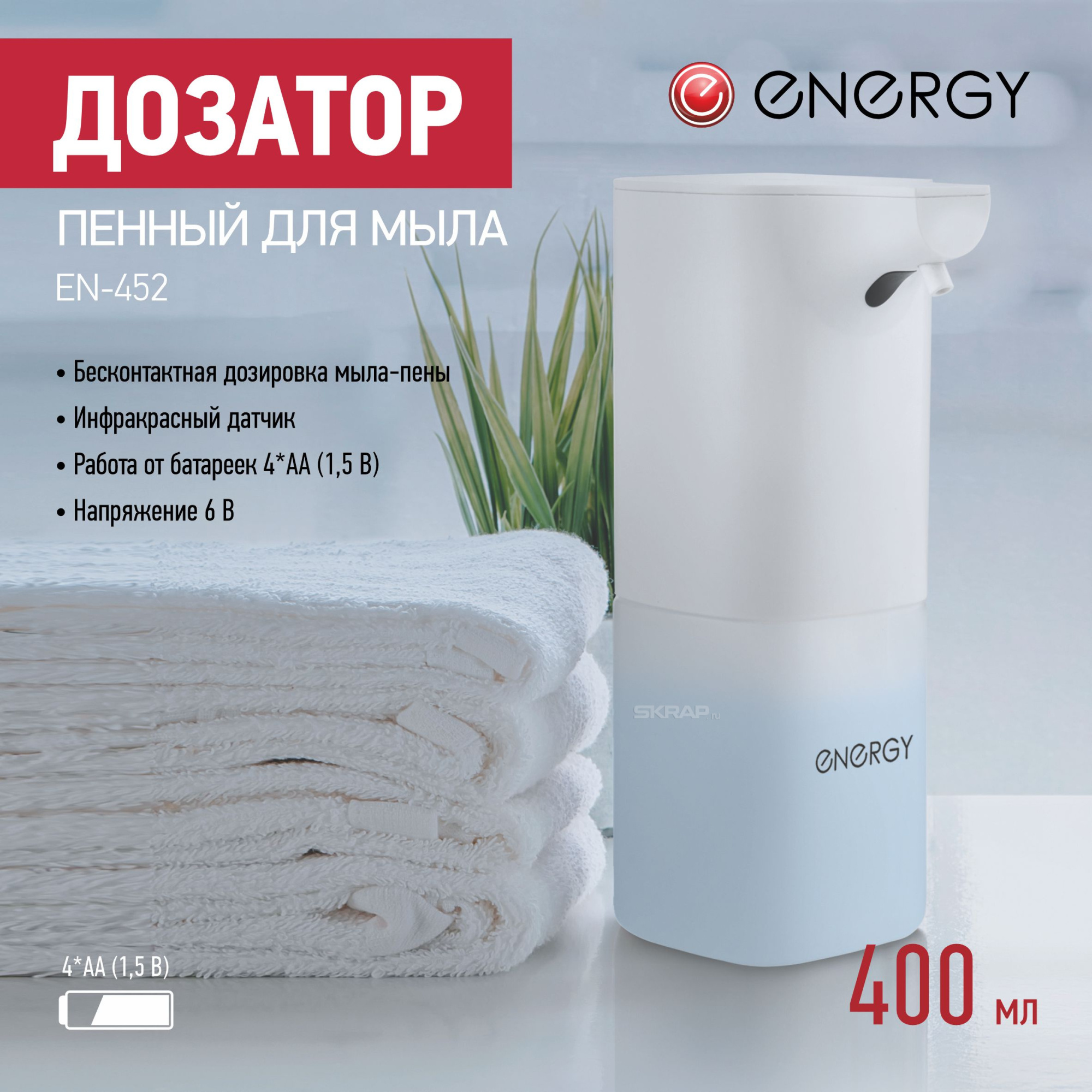 106679_MP_1
